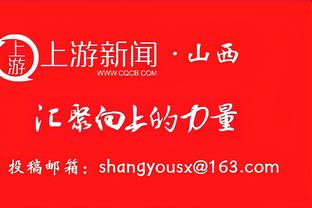 约基奇去年季后赛打湖人场均27.8分14.5板11.8助 率队4-0横扫